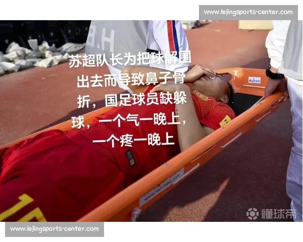 苏超神级反击教科书！4 脚传递破全场，国足该醒醒了