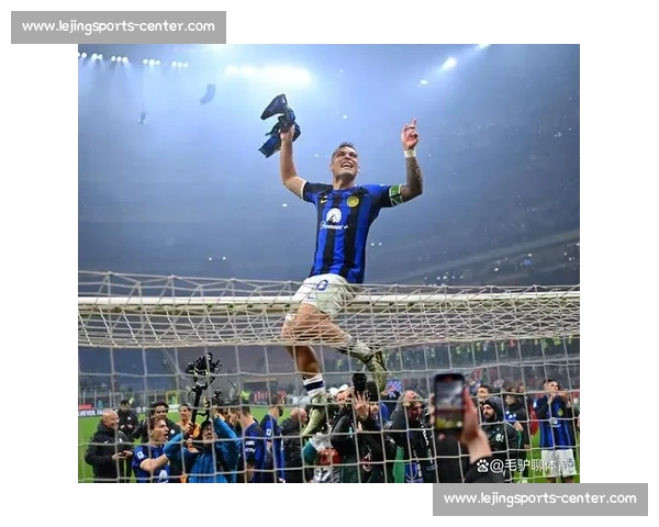 雷内亮剑！弗鲁米嫩塞 2-0 斩国米，南美铁卫：强敌面前我们永不低头