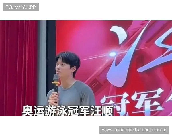 汪顺奥林匹克日挑战 10 个钻石俯卧撑成功！奥运冠军示范硬核健身