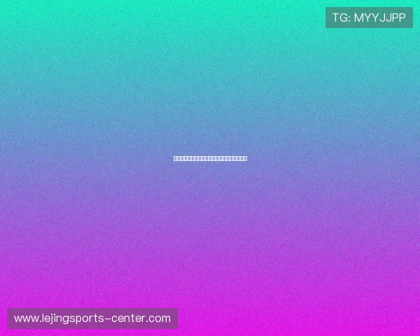 退役篮球明星现状:他们离开赛场后去了哪里? 退役篮球明星现状:他们离开赛场后去了哪里?