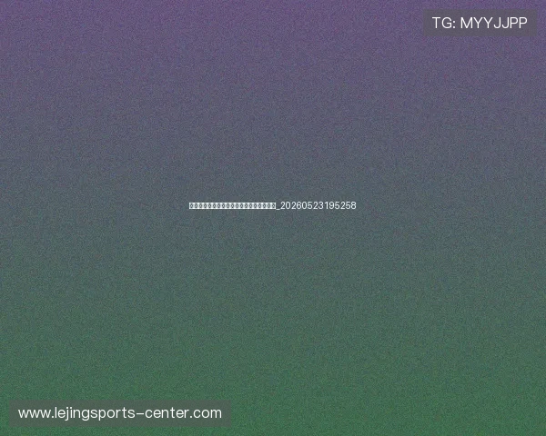 中国排球明星球员:朱婷等名将的职业生涯_20260523195258 中国排球明星球员:朱婷等名将的职业生涯_20260523195258